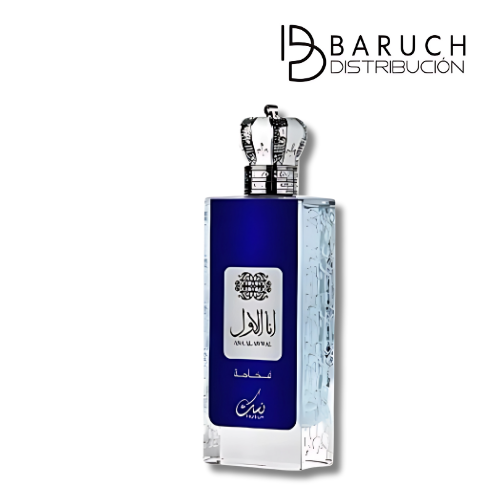 17018 Perfume NUSUK ANA AL AWWAL AZUL
