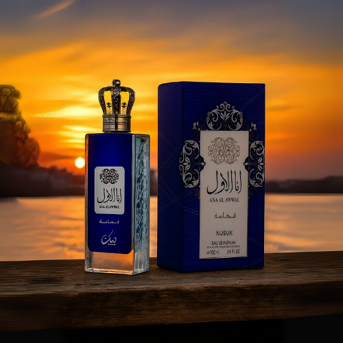 17018 Perfume NUSUK ANA AL AWWAL AZUL